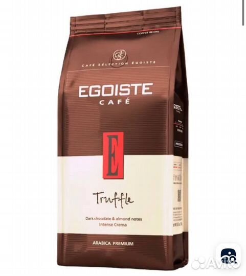Кофе Egoiste 1кг зерно