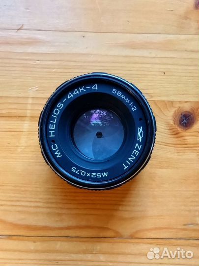 Мс Helios-44K-4 прекрасный