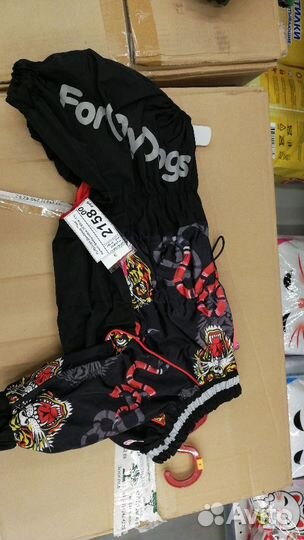 Костюм для собаки