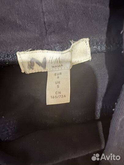 Джинсы для беременных