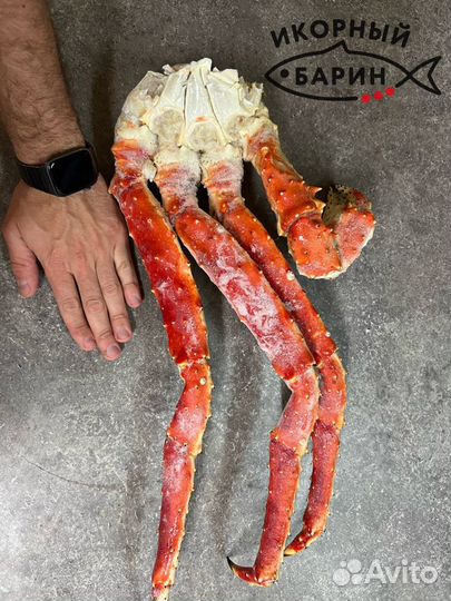 Краб камчатский