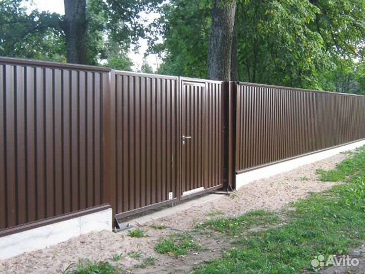 Профлист с доставкой