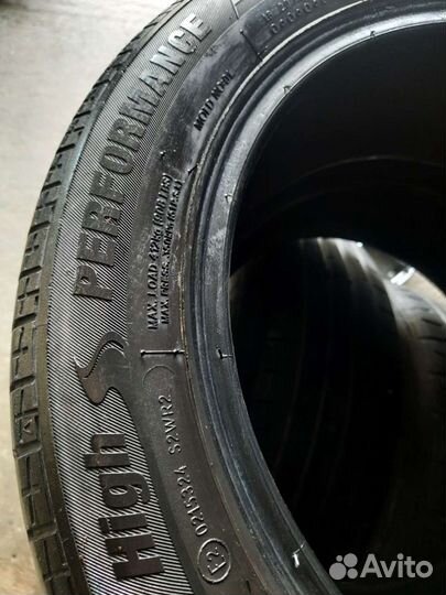 Tigar Prima 165/60 R15