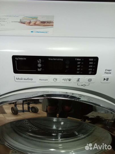 Стиральная машина / 5 кг / доставка