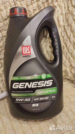 Lukoil Genesis armortech JP 5W-30 4л