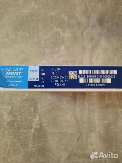 Линзы контактные acuvue минус 1.5