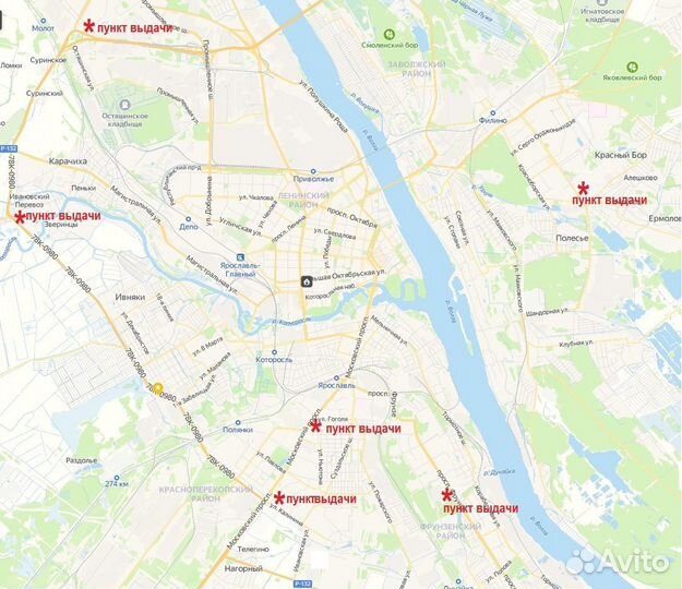 Nokian Tyres Nordman 7 215/55 R17 98T