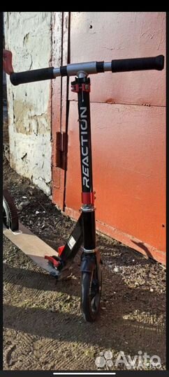 Самокат городской