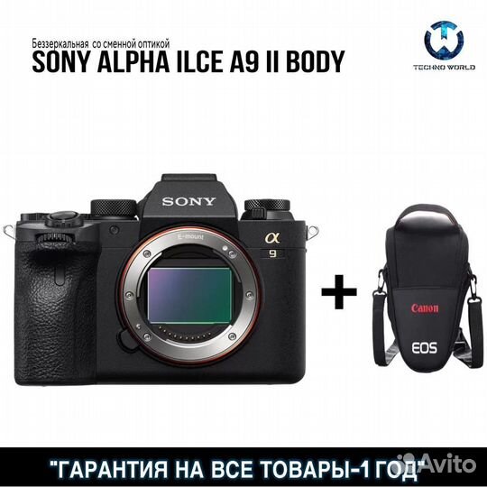 Sony alpha ilce A9 II body (Абсолютно новый)