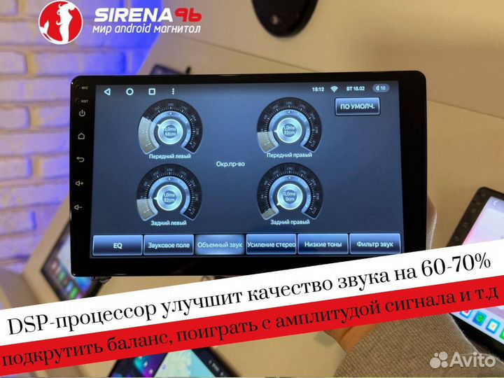 Магнитола Teyes CC3L 4/32 (доставка ) (Арт.44109)