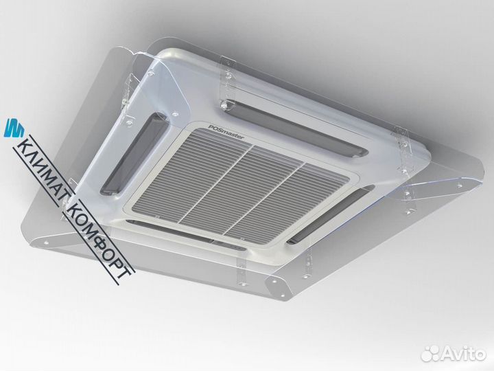 Кассетная сплит-система Ballu 12 на 40 кв.м