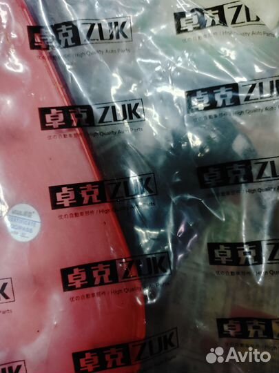 Задний стоп фонарь