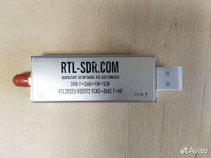 SDR приемник RTL SDR COM сканер V3