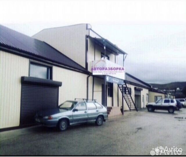 Осушитель кондиционера Ford Fusion