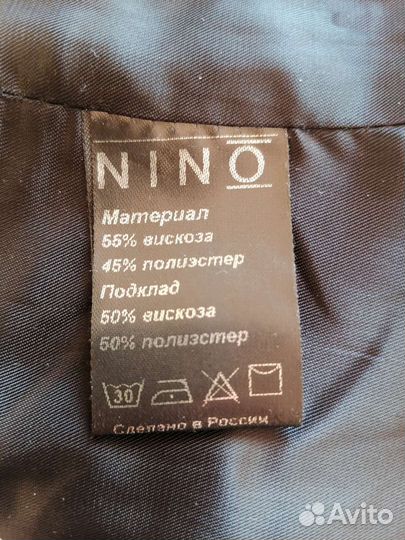 Школьный костюм