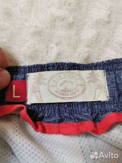 Шорты мужские