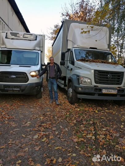 Грузоперевозки рефрижератор