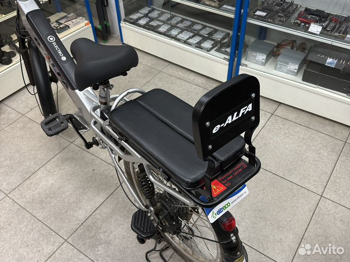 Электровелосипед e- Alfa