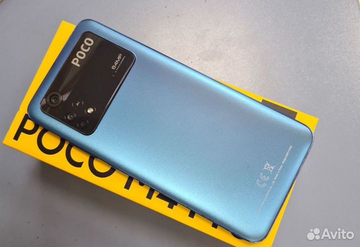 Xiaomi Poco M4 Pro 5G, 6/128 ГБ