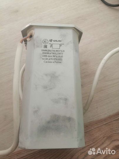 Galad 1И400днат46-002 ухл1, дроссель