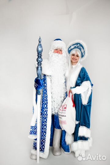 Дед Мороз и Снегурочка на дом