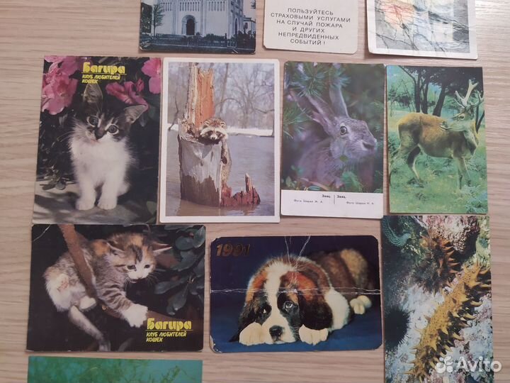 Календарики СССР