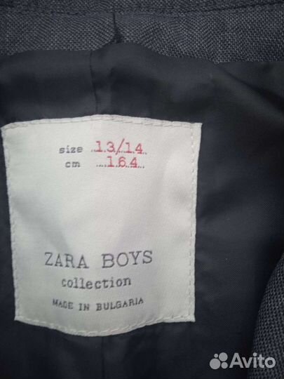 Школьная форма для мальчика zara