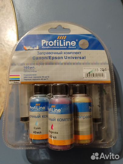 Чернила для принтера epson