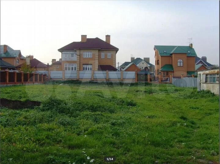 Участок 7 сот. (ИЖС)