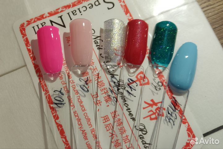 Набор для маникюра новый