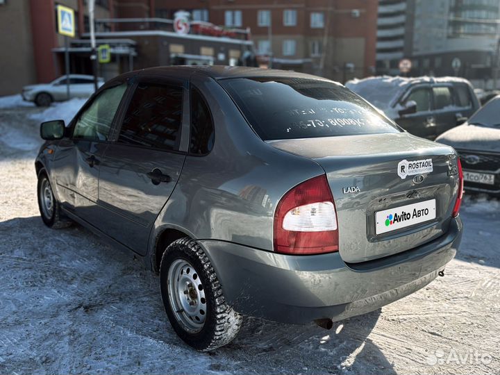 LADA Kalina 1.6 МТ, 2011, 230 000 км
