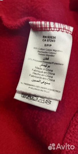 Зип худи Ecko untld