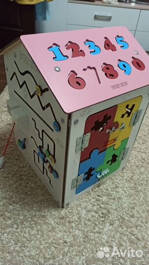 Бизидом со светом