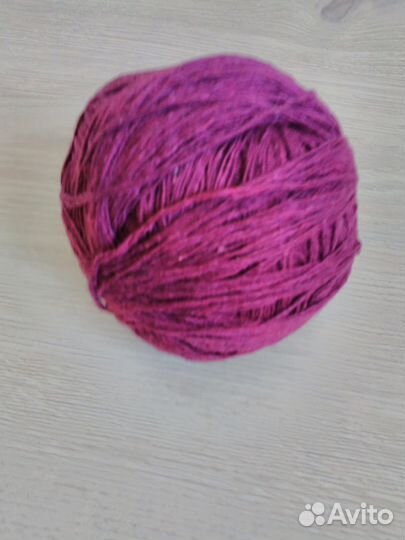 Продам шерстяную пряжу