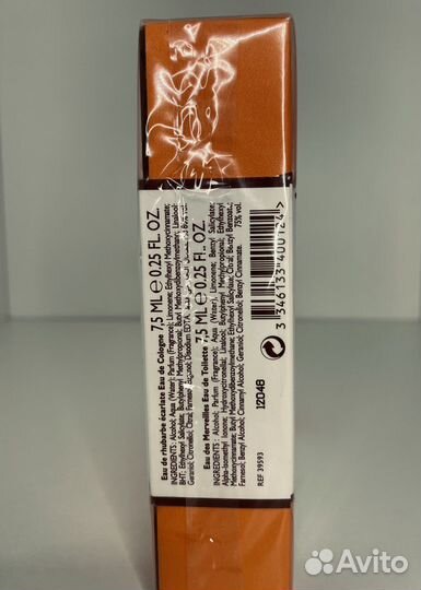 Парфюмированный набор hermes 4x7,5 мл