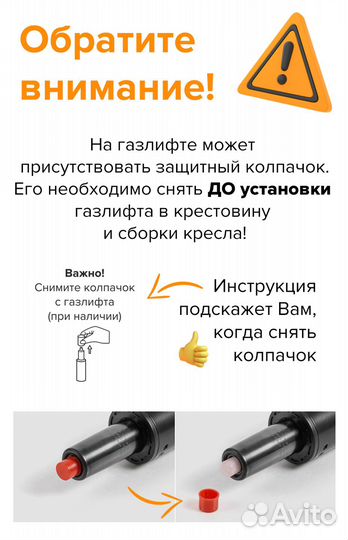 Кресло Everprof Kids 103 Ткань Голубой