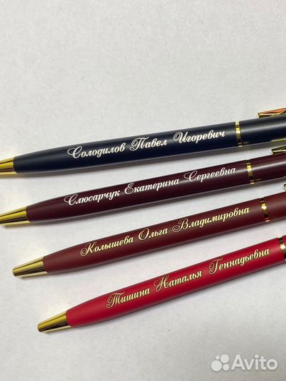 Именная ручка/Ручки с гравировкой/Ручки с лого