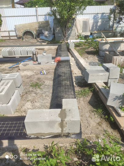 Строительная бригада