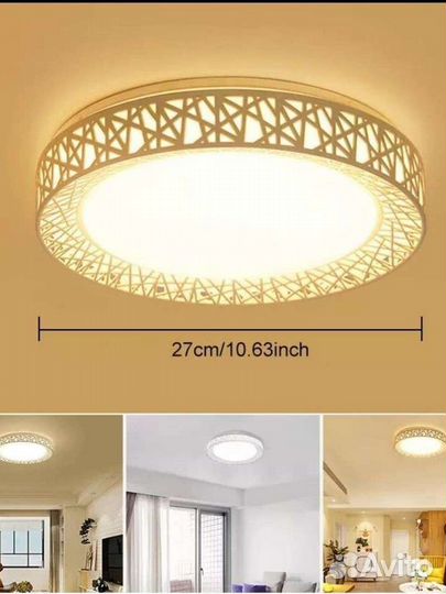 Светодиодный светильник