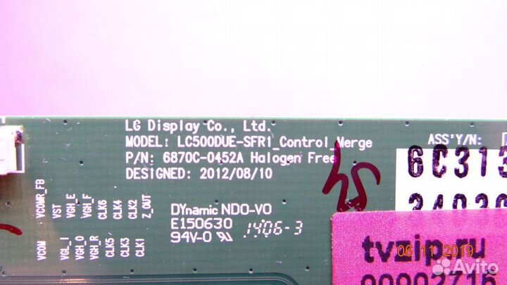 6870C-0452A LC500DUE-SFR1