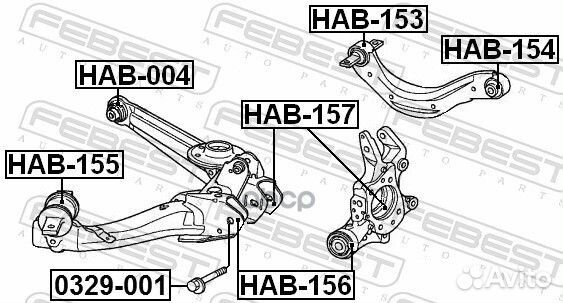 Сайлентблок заднего верхнего рычага HAB-153 Febest