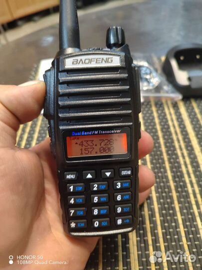 Рация baofeng uv 82