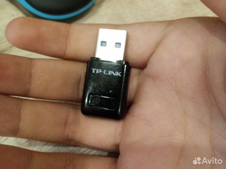 Wifi adapter