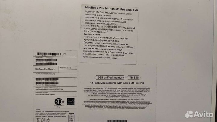 MacBook Pro 14 1Tb/10 CPU/16 GPU/reStore
