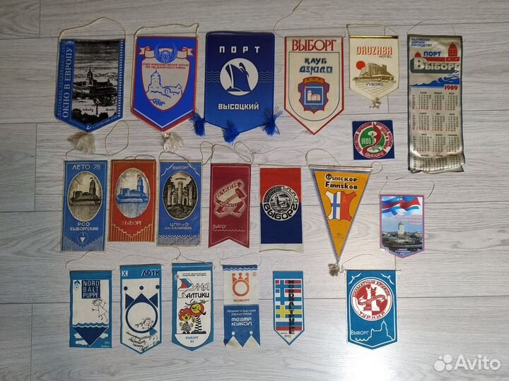 Вымпелы СССР Выборг Vyborg
