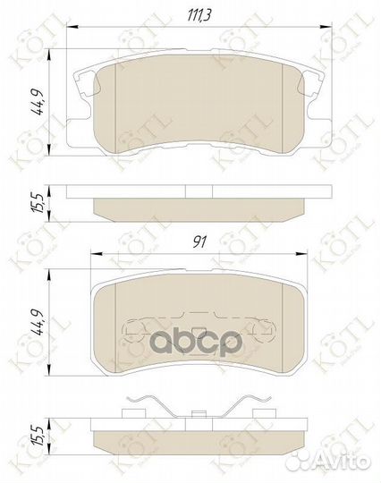 Колодки тормозные 3247KT kotl