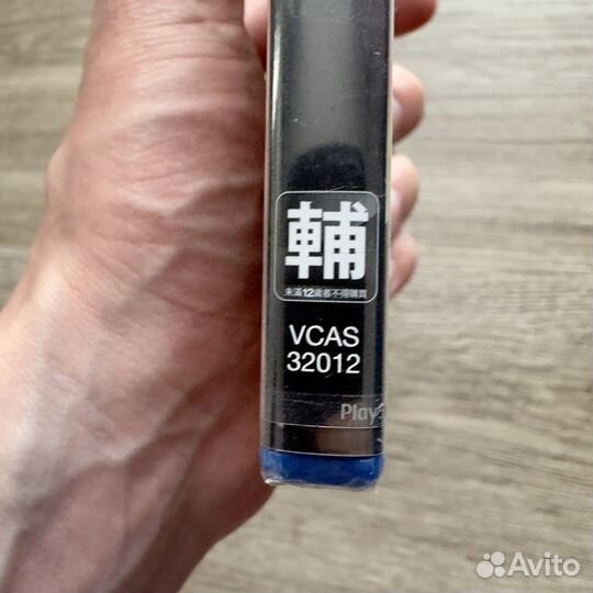 Игра Army Corps Of Hell