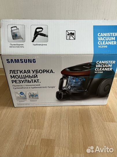 Пылесос Samsung новый
