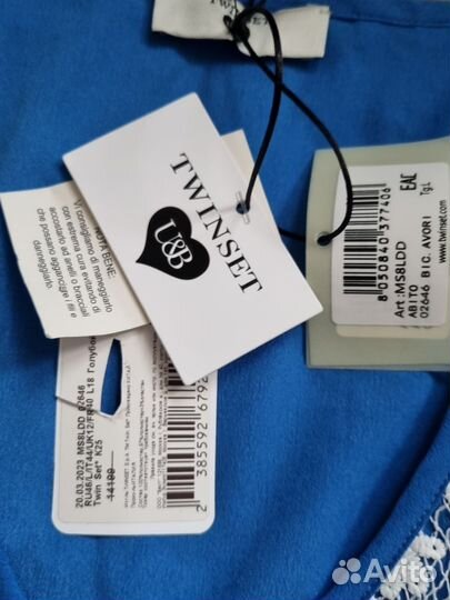 Twinset туника