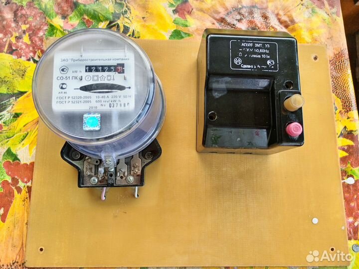 Продам электро счетчик бу